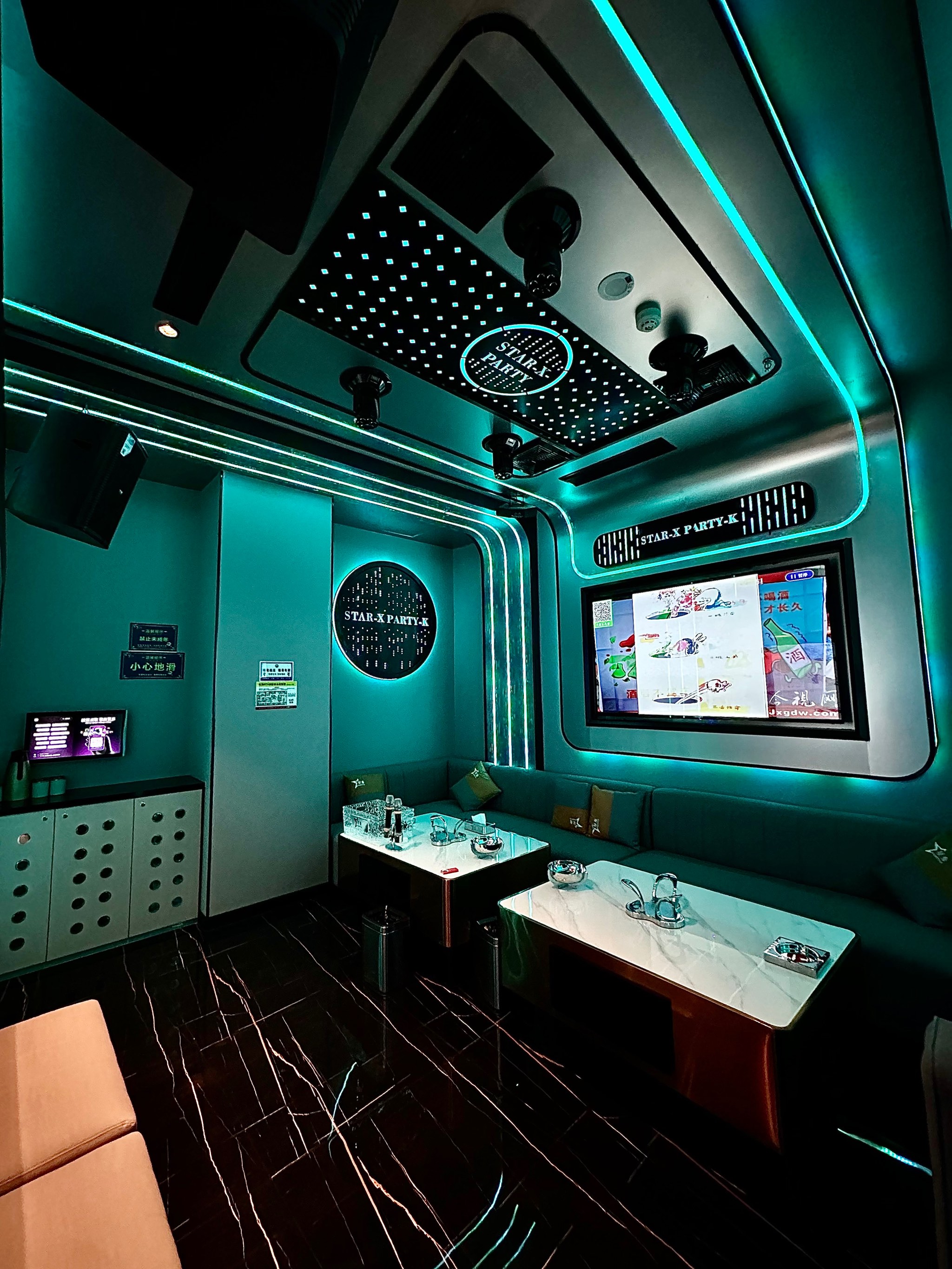 乐山商务ktv推荐-金口河区ktv预定